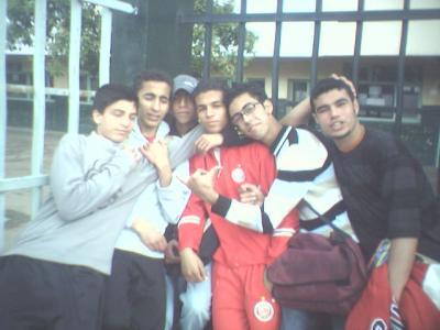 moi et les amis