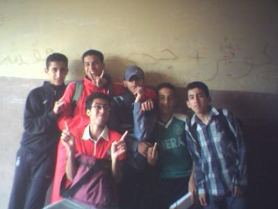 moi et les amis